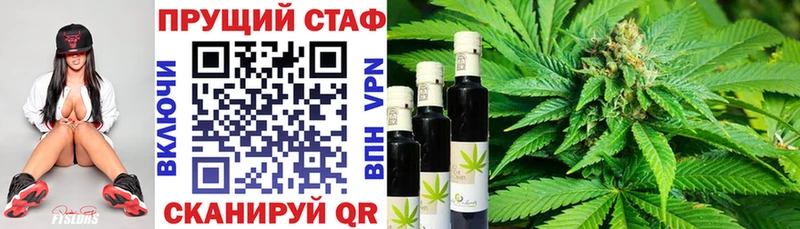 Купить Марихуана  A PVP  ГАШИШ  Меф  Грязовец