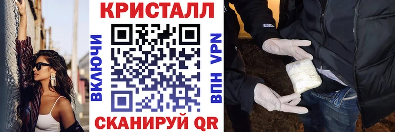 АМФ 98%  Купить где  Грязовец 