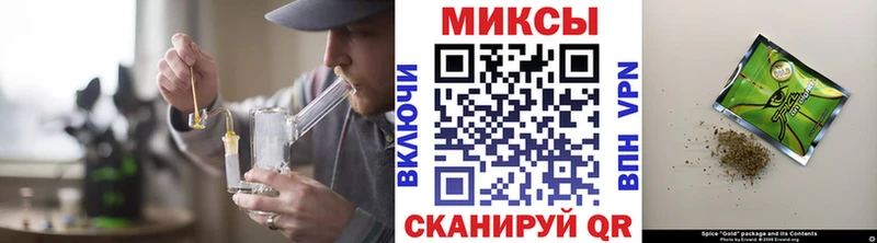 БУТИРАТ Butirat  Купить где  Грязовец 