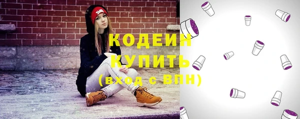 эйфоретик Зеленодольск