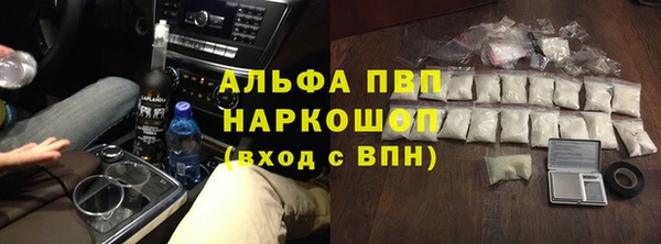 mix Зерноград