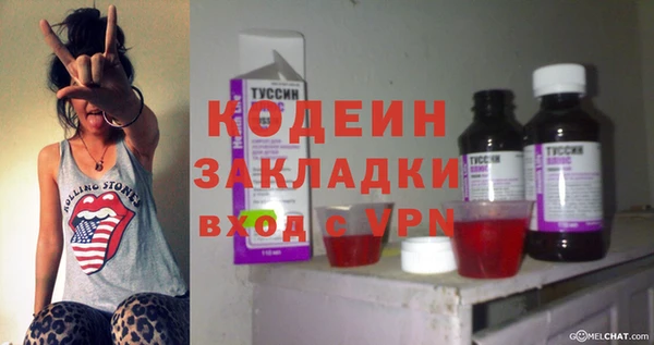 mix Зерноград