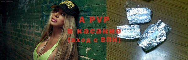 mix Зерноград