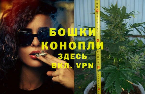 эйфоретик Зеленодольск