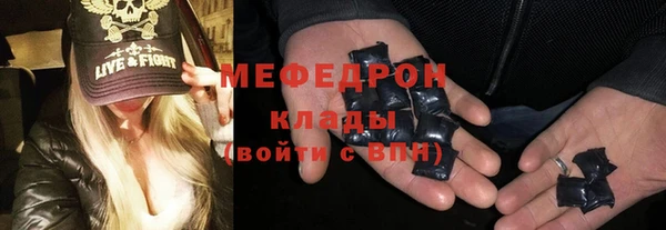 mix Зерноград