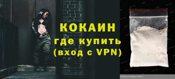 mix Зерноград