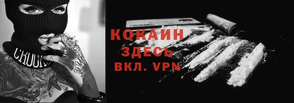 mix Зерноград