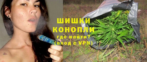 таблы Зеленокумск