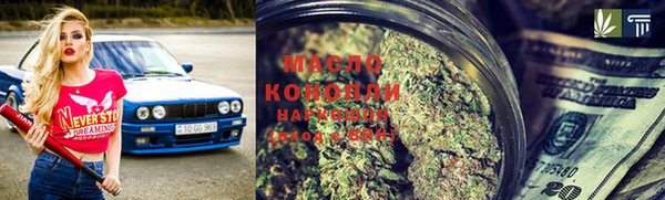 mix Зерноград
