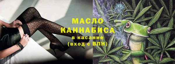 mix Зерноград