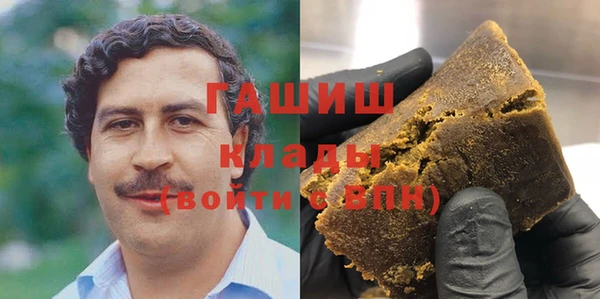 эйфоретик Зеленодольск