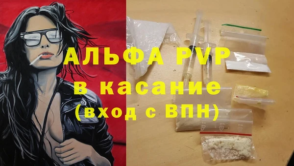 mix Зерноград