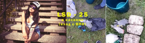 mix Зерноград