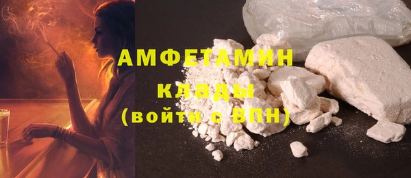 mix Зерноград
