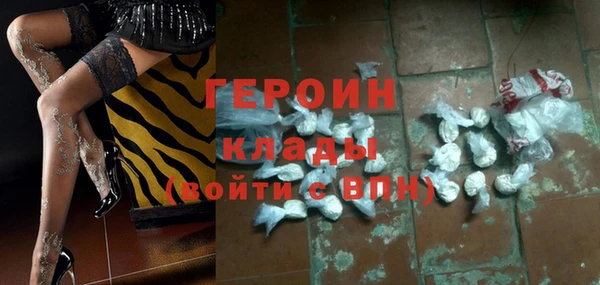 mix Зерноград