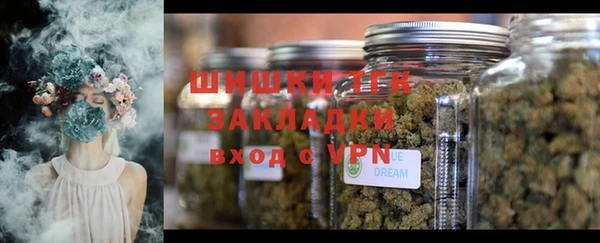 mix Зерноград