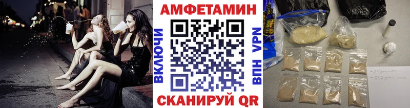 Купить где  Грязовец  Метамфетамин Декстрометамфетамин 99.9% 
